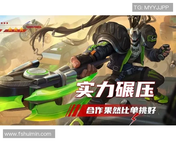 王者荣耀赛事分析：EDG如何成功反击对手夺回荣耀之路